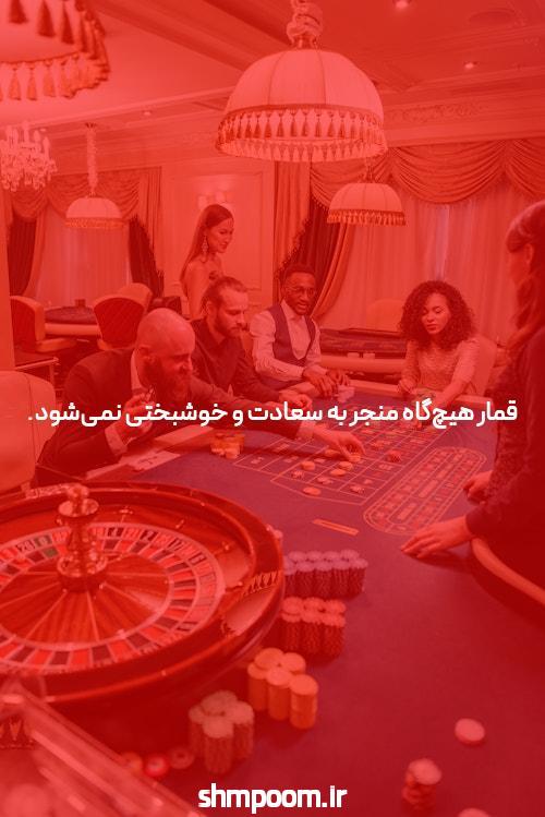 معرفی بازی انفجار رایگان: دنیای هیجانانگیز شرطبندی آنلاین