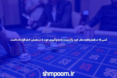 بالاترین ضریب بازی انفجار: رازهای موفقیت در سایت شرط بندی بازی انفجار