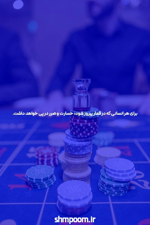 آشنایی با شرط بندی انفجار هات بت: دنیای جذاب بازیهای آنلاین