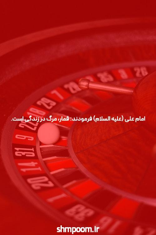 بازی انفجار و شرط بندی: یک نگاه جذاب به دنیای شرط‌بندی آنلاین