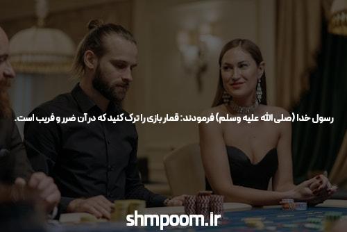 معرفی بازی انفجار آنلاین و اهمیت آن در سایت شرط بندی