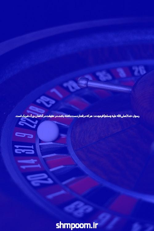 معرفی جت بت: سایت شرط بندی پیشرفته و محبوب