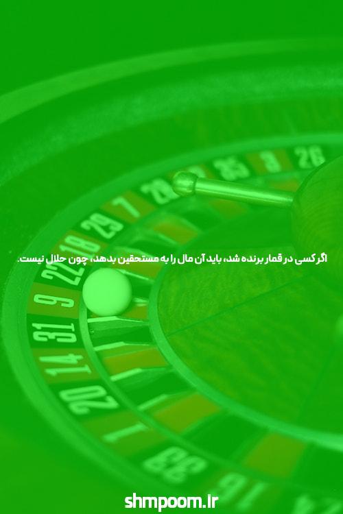 آشنایی با شرط بندی انفجار هات بت: دنیای جدید سرگرمی و فرصت