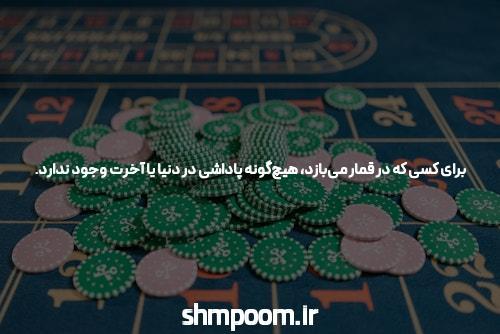 معرفی سیستم امتیازدهی بازی انفجار: راهنمایی برای موفقیت در بازی انفجار