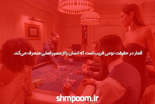 معرفی سایت شرط بندی جت بت فارسی: دنیایی جدید از سرگرمی و هیجان