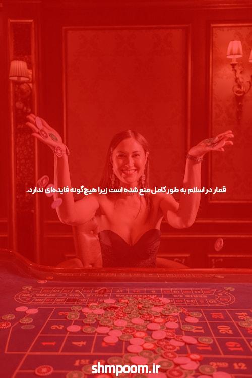 جت بت ورود به سایت شرط بندی معتبر: آغاز یک تجربه جدید