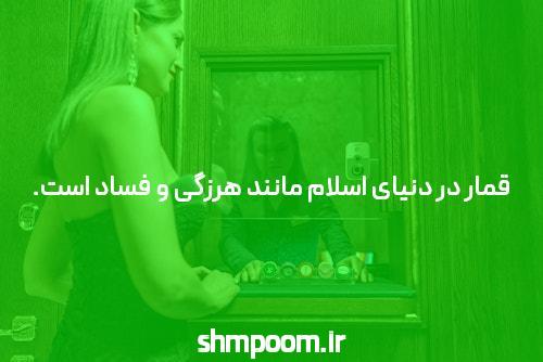 آیا شرط بندی بازی انفجار واقعا ارزشش را دارد؟