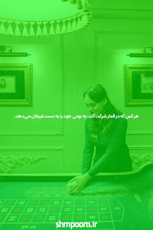 بازی کردن و شرط ببندی با جت بت: همه چیزی که باید بدانید