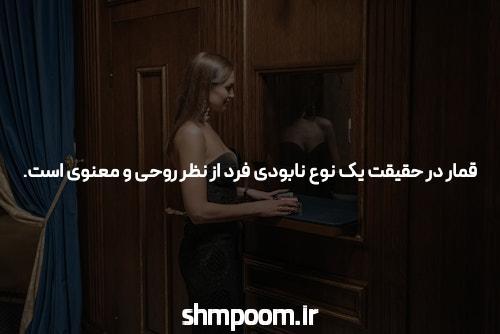 ورود به سایت شرط بندی سیگاری بت: دنیای هیجان‌انگیز شرط بندی آنلاین