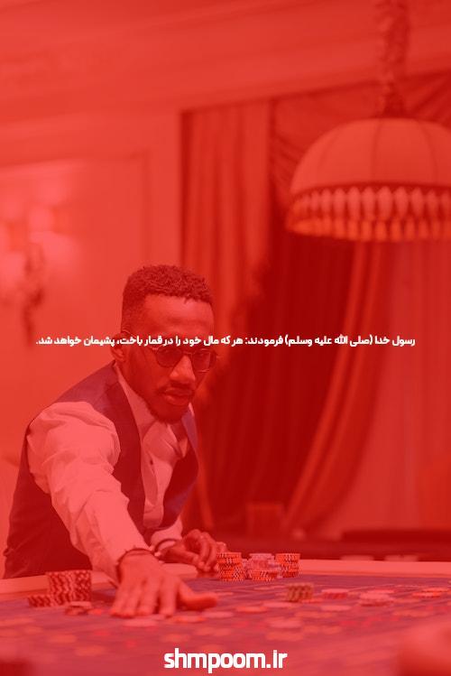 نتایج وام ضروری بازنشستگان کشوری و اسامی برندگان در سال ۱۴۰۲