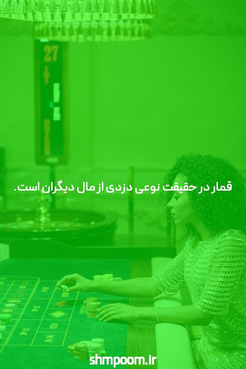 آدرس جدید سیگاری بت: راهی نوین برای شرط بندی آنلاین