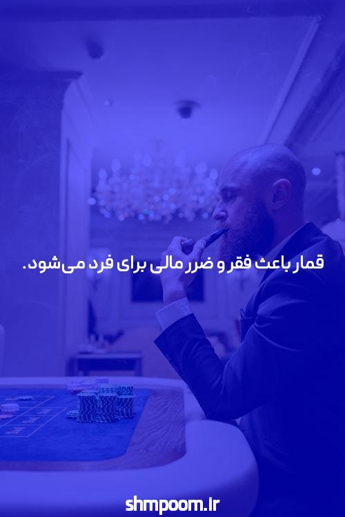 نکات و ترفندهای بازی انفجار برای مبتدیان