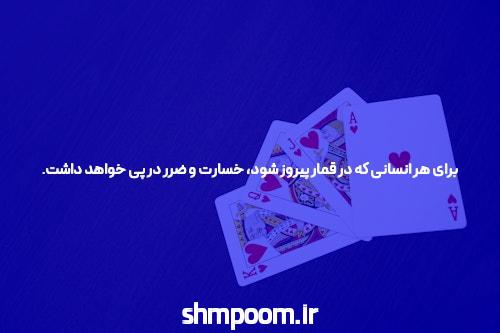 معرفی سایت شرط بندی بت تایم وی آی پی: تجربهای منحصر به فرد در دنیای شرط بندی