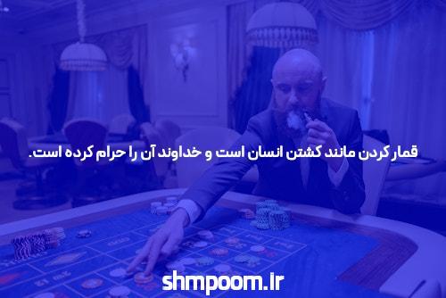 سایت پیش بینی فوتبال هات بت: پرفروشترین و قدیمی ترین سایت پیش بینی فوتبال در ایران