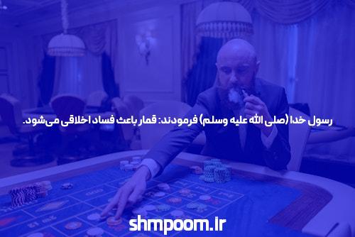آشنایی با پاسور: ابزاری نوین در دنیای شرط بندی