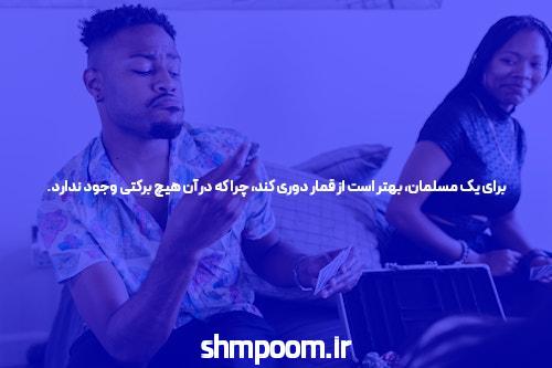 سایت شرط بندی انفجار معتبر: راهی برای کسب درآمد آسان و پر جذابیت