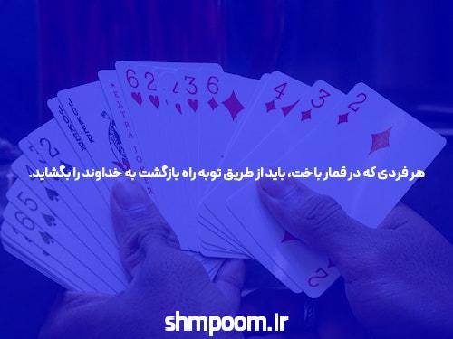 بازی انفجار ایرانی: جذاب ترین و پر بازدیدترین سایت بازی انفجار در ایران