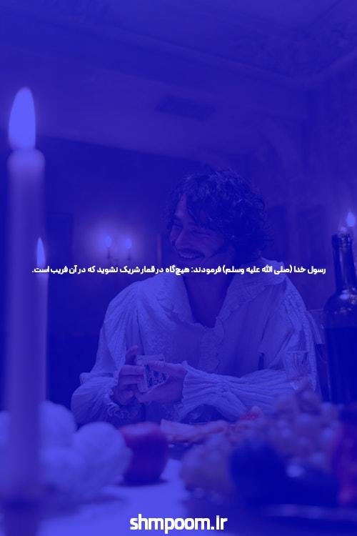 بازی انفجار: تجربه هیجان انگیز با سایت انفجار ایرانی با درگاه مستقیم