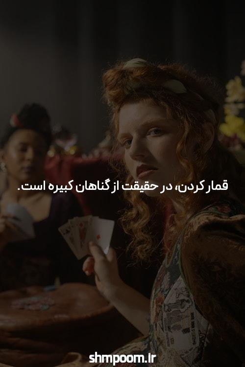 معرفی دانلود اپلیکیشن جت بت: دنیای شرط بندی آنلاین در دستان شما