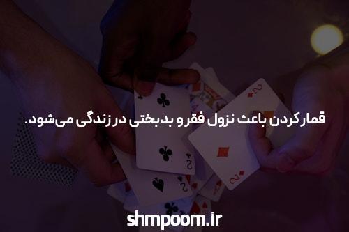 معرفی سایت سیگاری بت بدون فیلتر: آغازی بر دنیای شرط بندی آنلاین