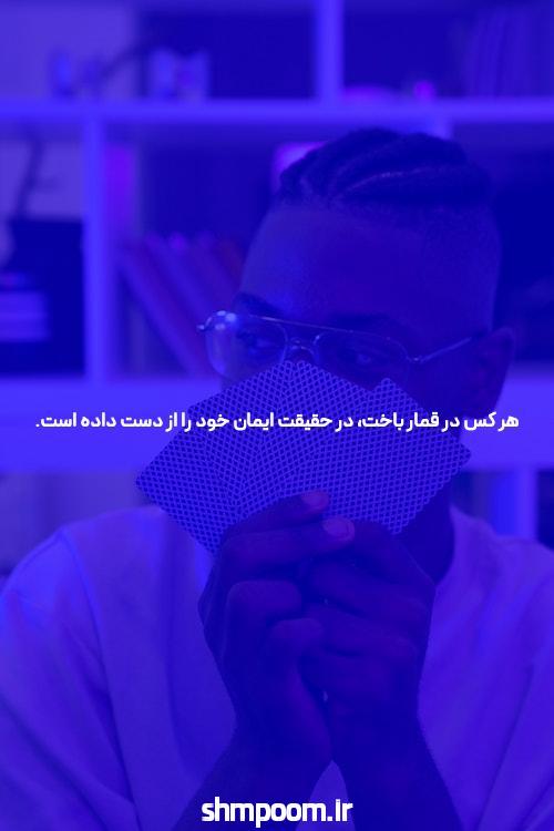 ساشا سبحانی کیست؟ عکس و زندگی لاکچری آقازاده جنجالی اینستاگرام