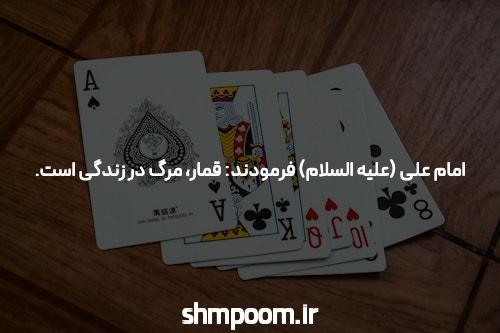 سایت شرط بندی فوتبال: جایی برای پیش بینی عالی شما