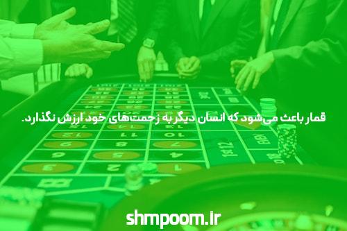 آشنایی با سایت انفجار سیگاری بت: دنیایی از شرط بندی آنلاین