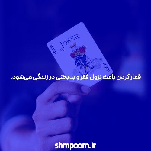 معرفی سیگاری بت بدون فیلتر: دنیای جدید سایت شرط بندی