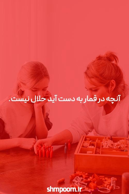 معرفی جت بت: یک سایت شرط بندی پیشرو
