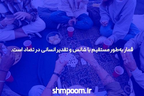 آشنایی با جت بت سایت شرط بندی خارجی بدون فیلتر