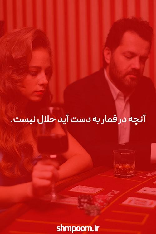 مقدمه‌ای بر سایت‌های انفجار با بالاترین ضرایب برد