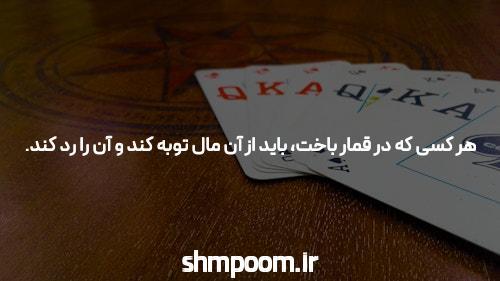 بازی انفجار: یکی از محبوبترین بازیهای شرط بندی آنلاین