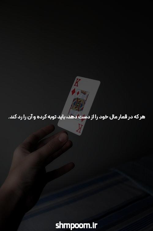 سایت بازی انفجار
