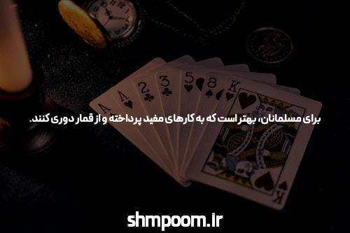 مقدمهای بر بازی انفجار با شماره کارت: دنیای هیجانانگیز شرطبندی آنلاین