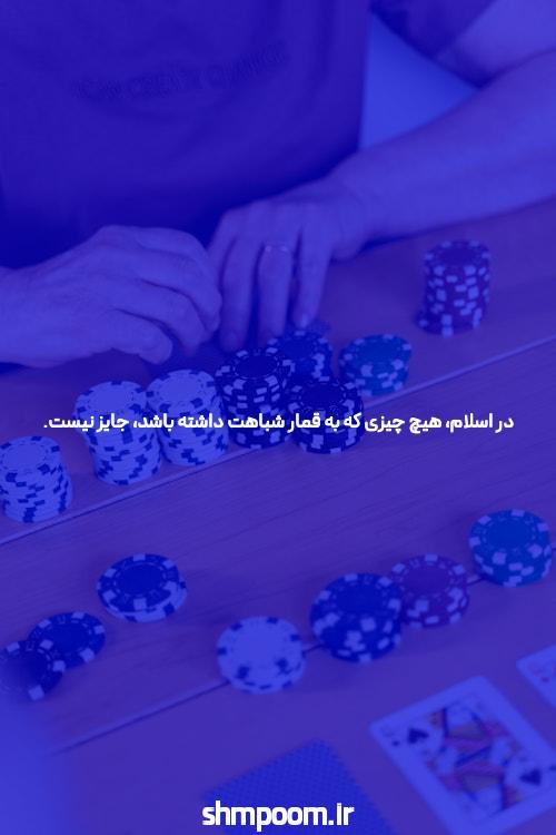 چگونه بر چالشهای انفجار ورود در سایت شرط بندی بازی انفجار غلبه کنیم؟