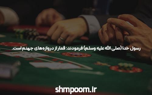 نحوه اضافه کردن متا تگها به سایت: راهنمای جامع