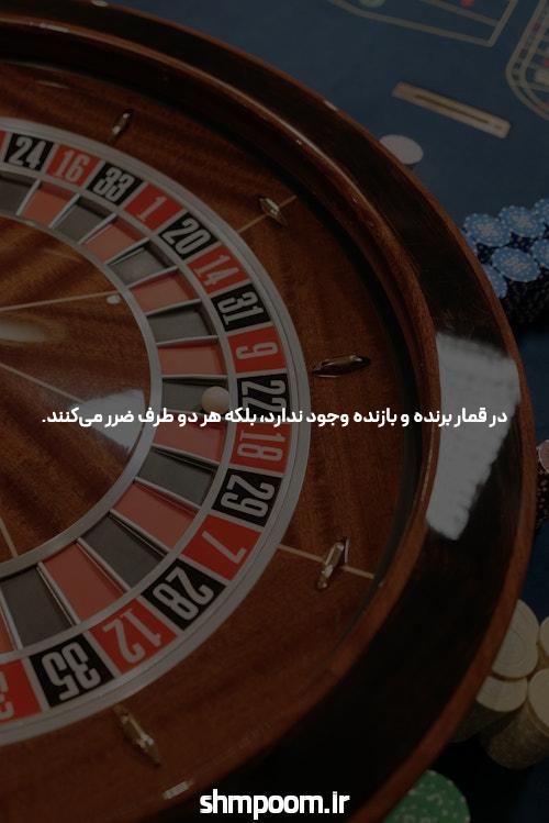 آشنایی با شرط بندی بازی انفجار