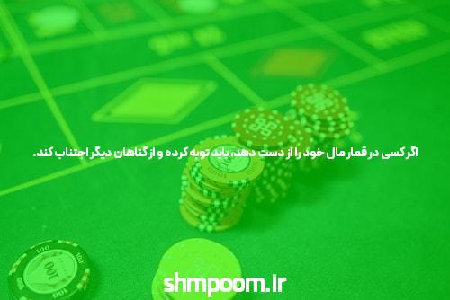 بهترین سایت بازی انفجار: دنیای هیجان‌انگیز شرط بندی آنلاین