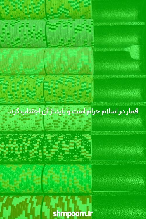 آشنایی با سایت ozabet و اپلیکیشن شرط بندی