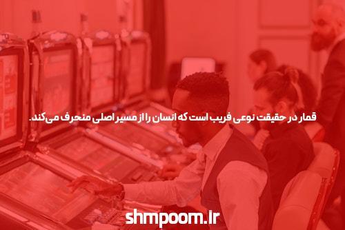 معرفی سایت انفجار با بونوس ویژه – فرصتی استثنایی برای شرط بندی