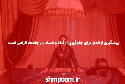 معرفی بازی انفجار آنلاین: دنیای هیجان‌انگیز سایت شرط بندی