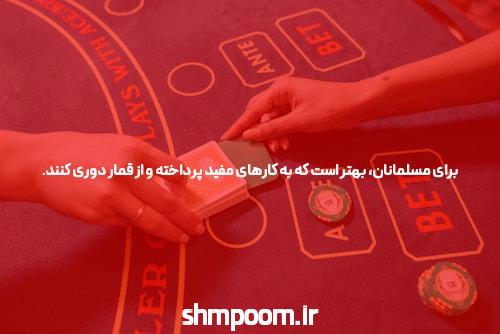 چگونه 1xbet ثبت نام کنیم؟ ⚽️