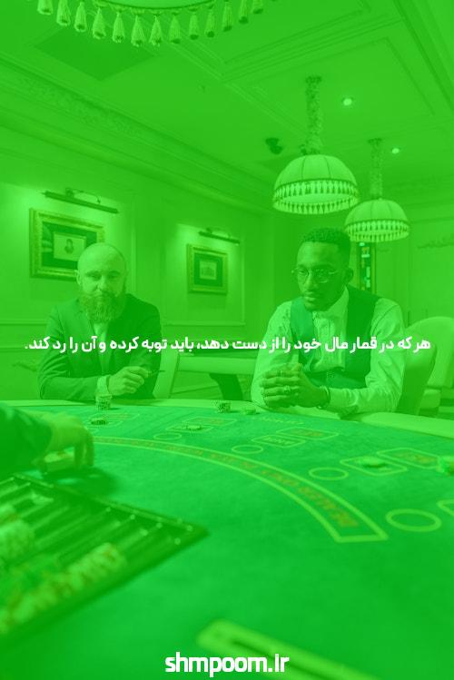 آشنایی با جت بت: دنیای هیجان‌انگیز سایت شرط بندی